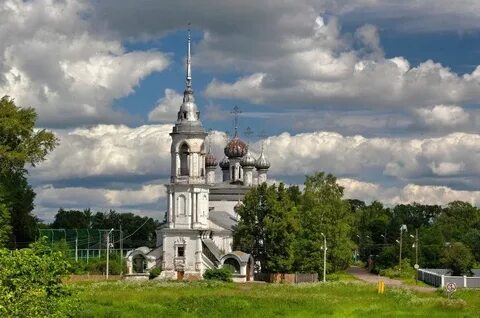 Вологодская область главное