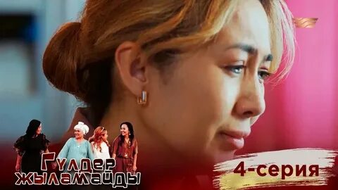 Жетілген үй қос ену порно