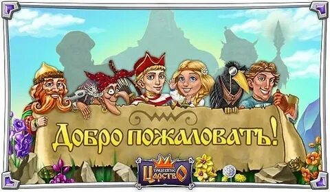 Блоггеры тридевятое