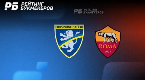 Фрозиноне ром