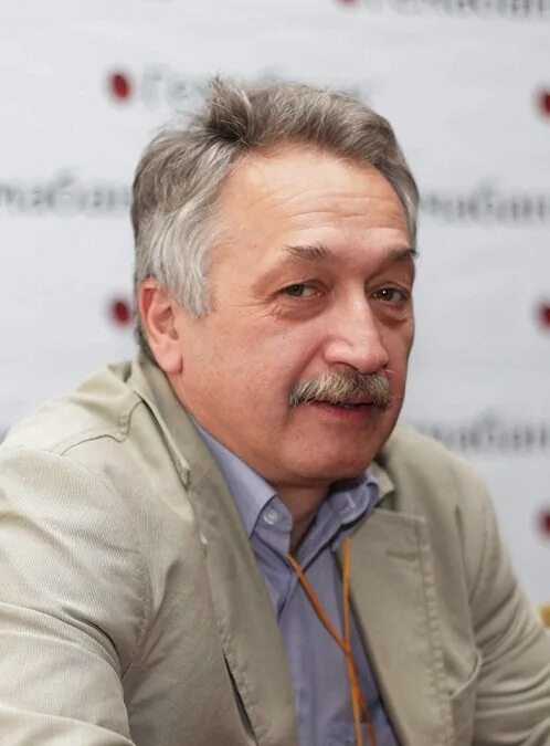 Наука киселеву. Лев киселев. Наука киселеву. Наука киселеву. Наука киселеву.