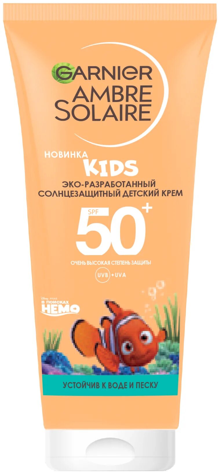 Амбра крем. Гарньер солнцезащитный крем 50+. Garnier Ambre solaire солнцезащитный детский крем Немо. Garnier Ambre solaire SPF 50 Kids. Крем солнцезащитный SPF 50 гаренье.