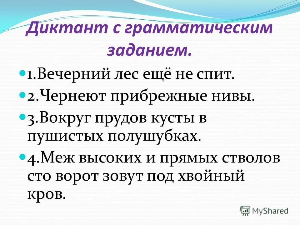 Определение 1 кг