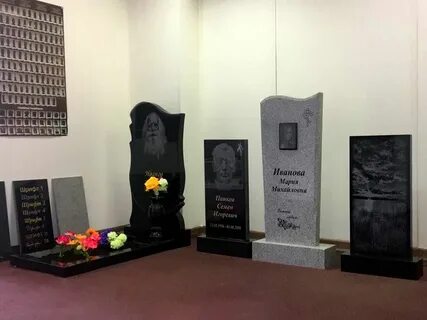 Памятники оптом