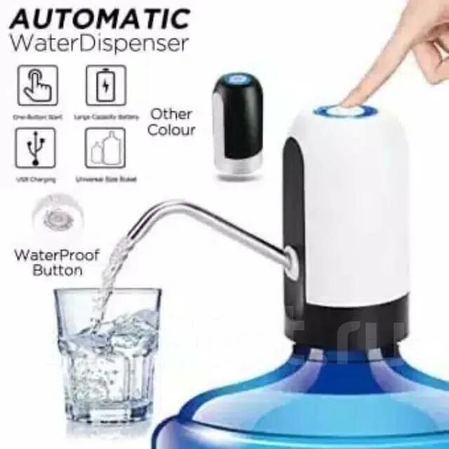 Фортуна водичка. Фортуна водичка