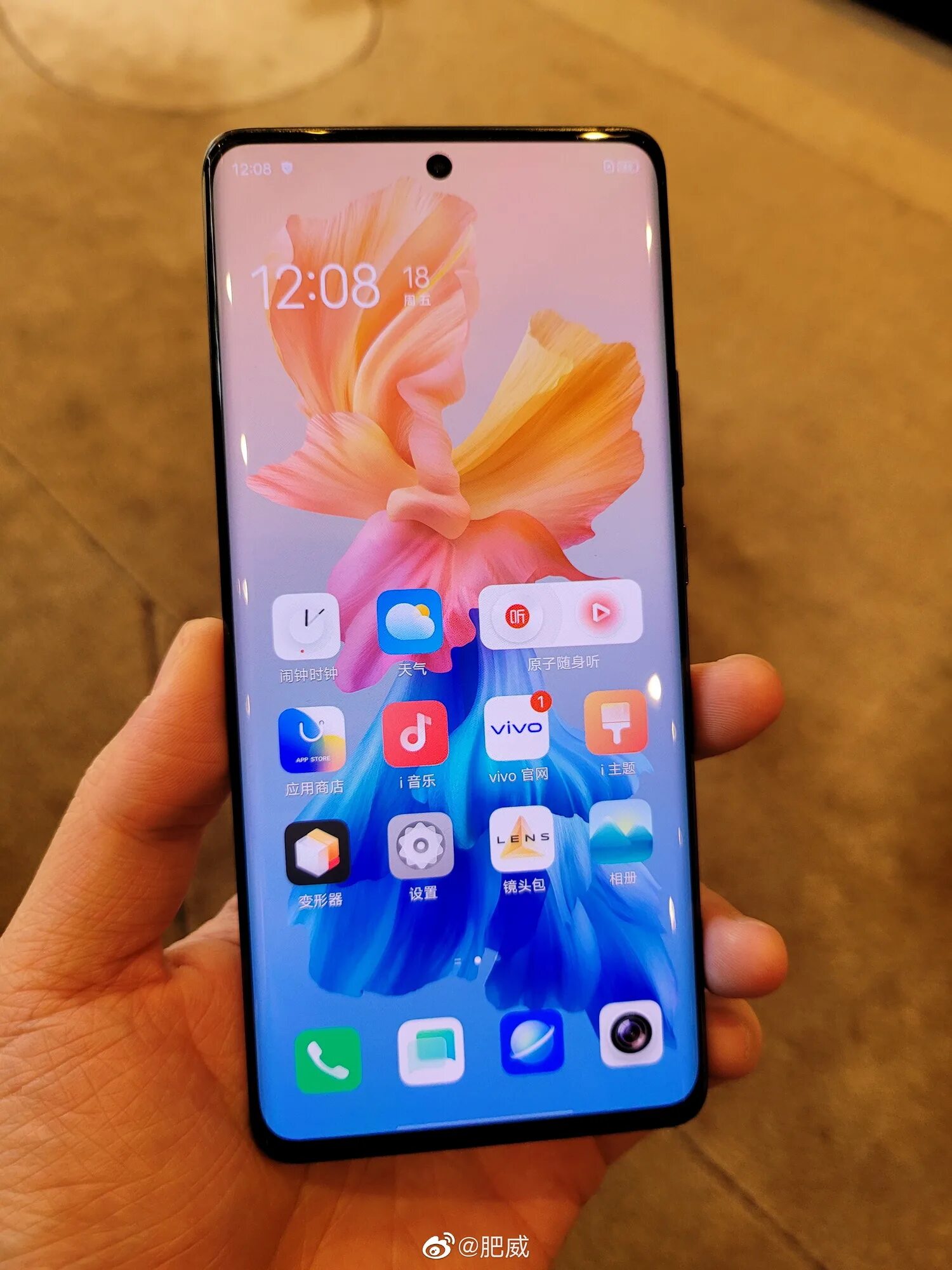 Видео смартфоны vivo. Vivo x60. виво x60 pro. vivo x60 pro plus. смартфон виво x 60 pro.