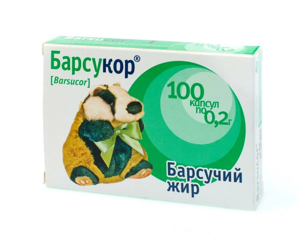 Барсучий жир барсукор. Барсучий жир барсукор
