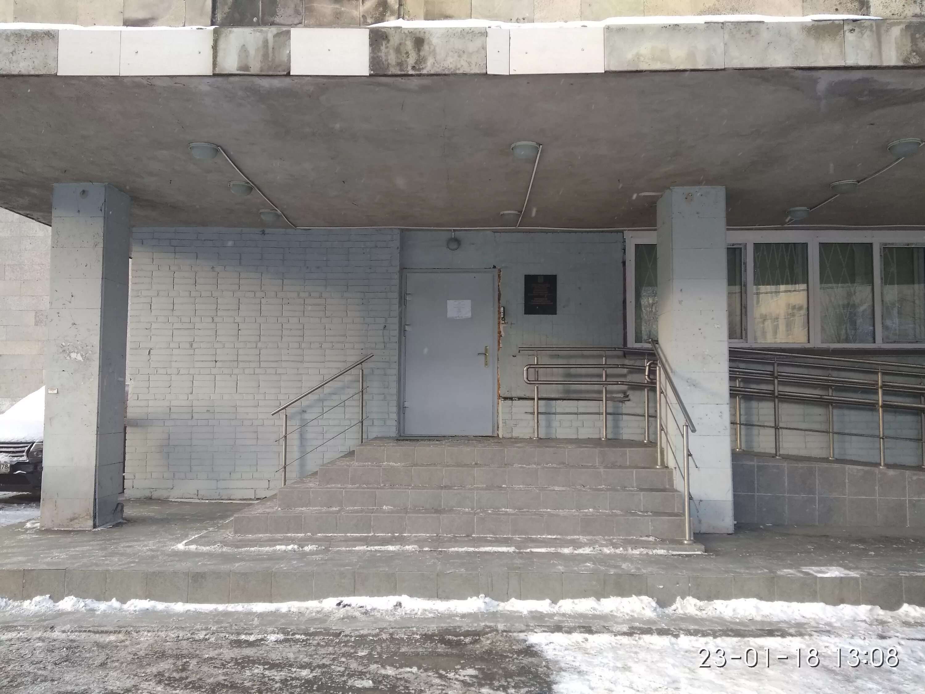 кировский приставы санкт петербург. фссп по спб лашкова. сычаков самир сергеевич. фссп судебный пристав санкт петербург. анна лашкова фссп.