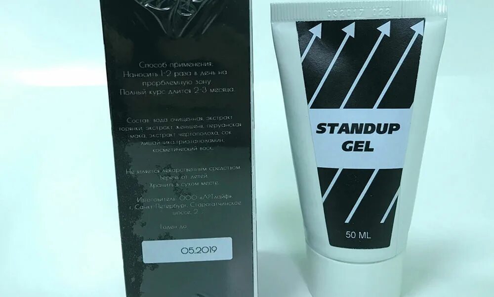 Гель для мужчин для увеличения. Гель Standup Gel. Крем стендап гель. Гель Titanium для увеличения члена. Крем для мужчин.