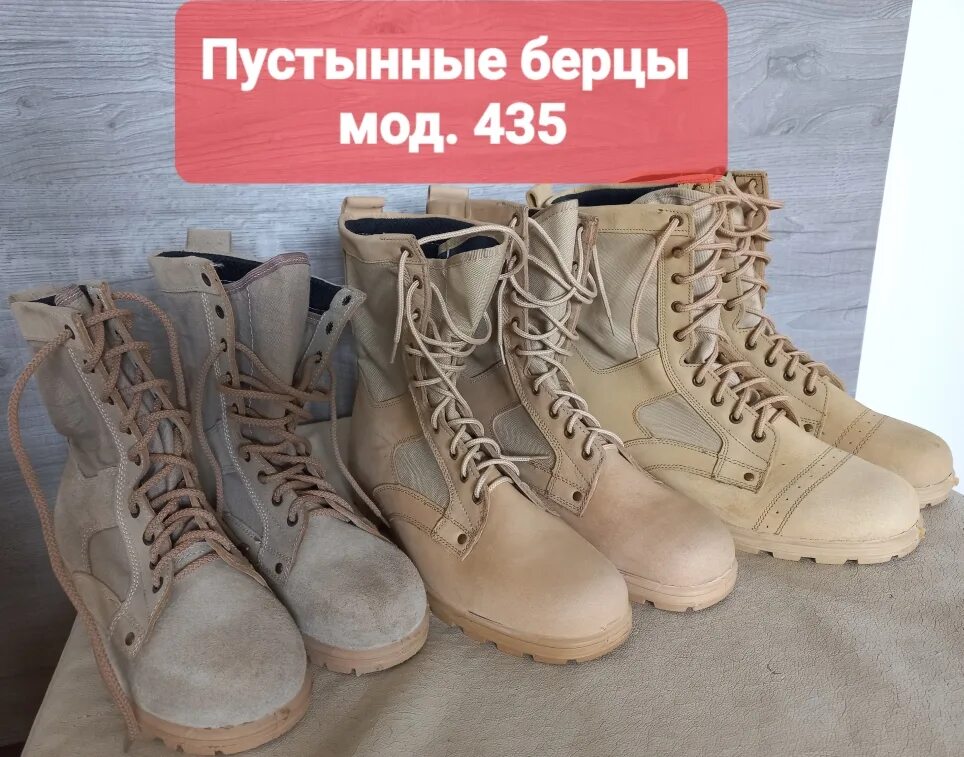 Мод 211