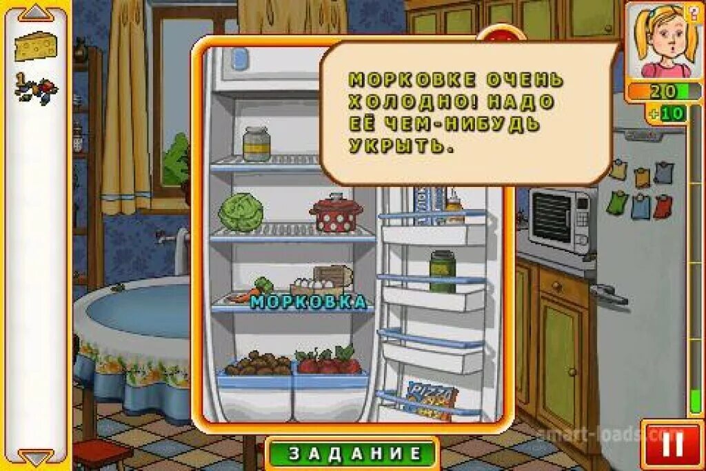 12 замков пластилиновая игра папа и дочка. Игра папе дочки 2. Игра папе дочки 2. 12 замков папа и дочь. Игра папины помощники.