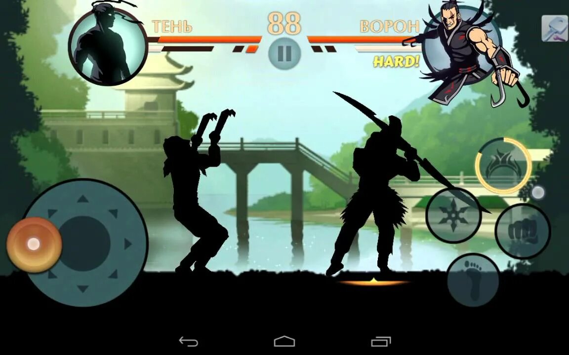 Shadow Fight 2 взломка. Взломай игру Shadow Fight 2.