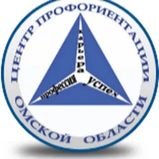 Региональный центр профессионального