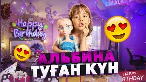 жалаңаш мулат лесбиянка