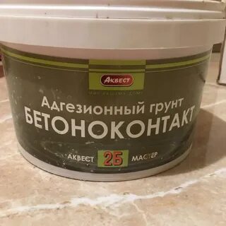 Сколько сохнет бетоноконтакт