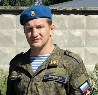 Минеев служба