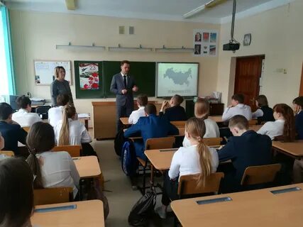 На каком месте школа