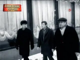 Мафия дело семейное снимали в каком городе