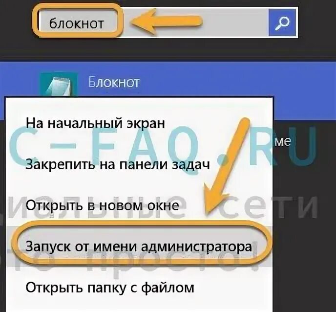 Не открываются одноклассники на телефоне. Почему не открываются Одноклассники. Почему не открываются Одноклассники на телефоне.