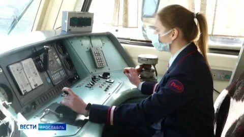 Машинист поезда пенсия