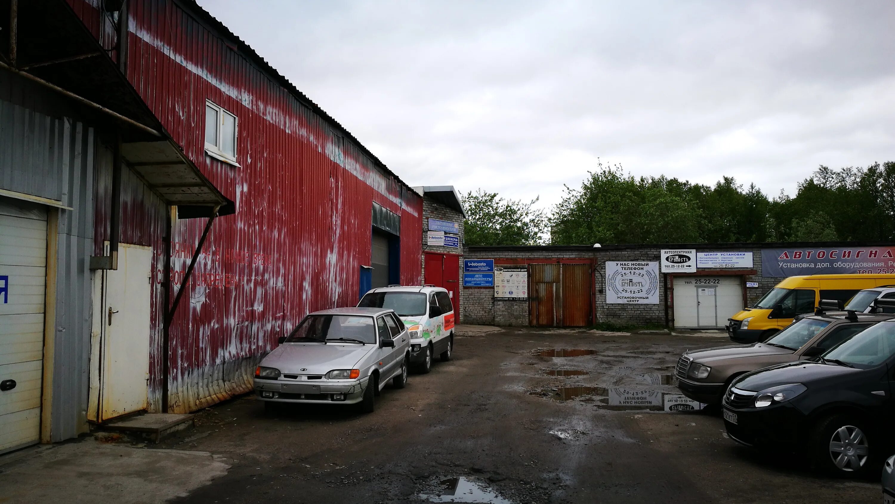 , 53а. япония авто мурманск. аксель тойота мурманск.