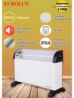Ок 2000