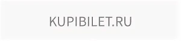 Промокод купибилет 2024. KUPIBILET.ru логотип. KUPIBILET logo. Купибилет логотип. Лого Купибилет ППНГ.