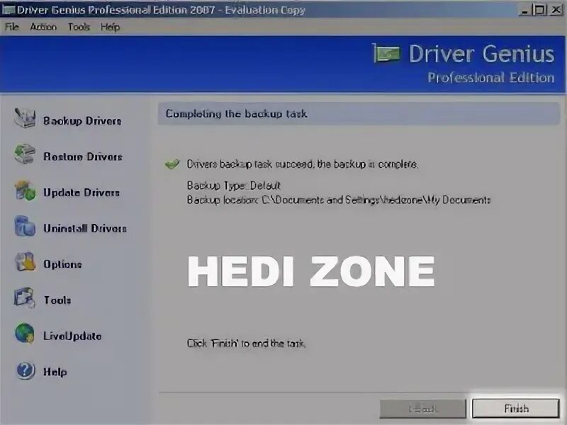 Driver edition. Driver backup шляпа.