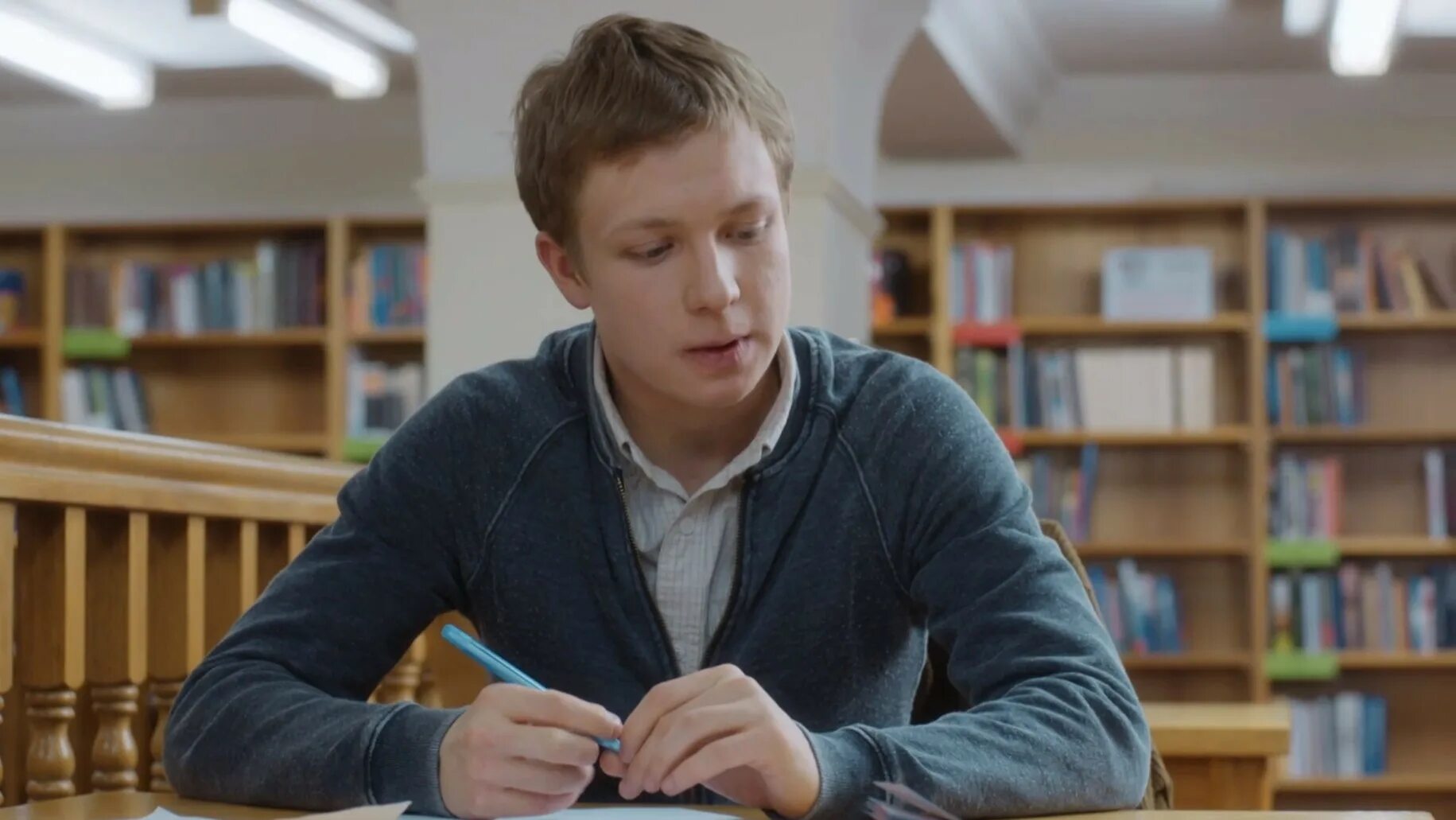 Филфак предметы. Филфак предметы