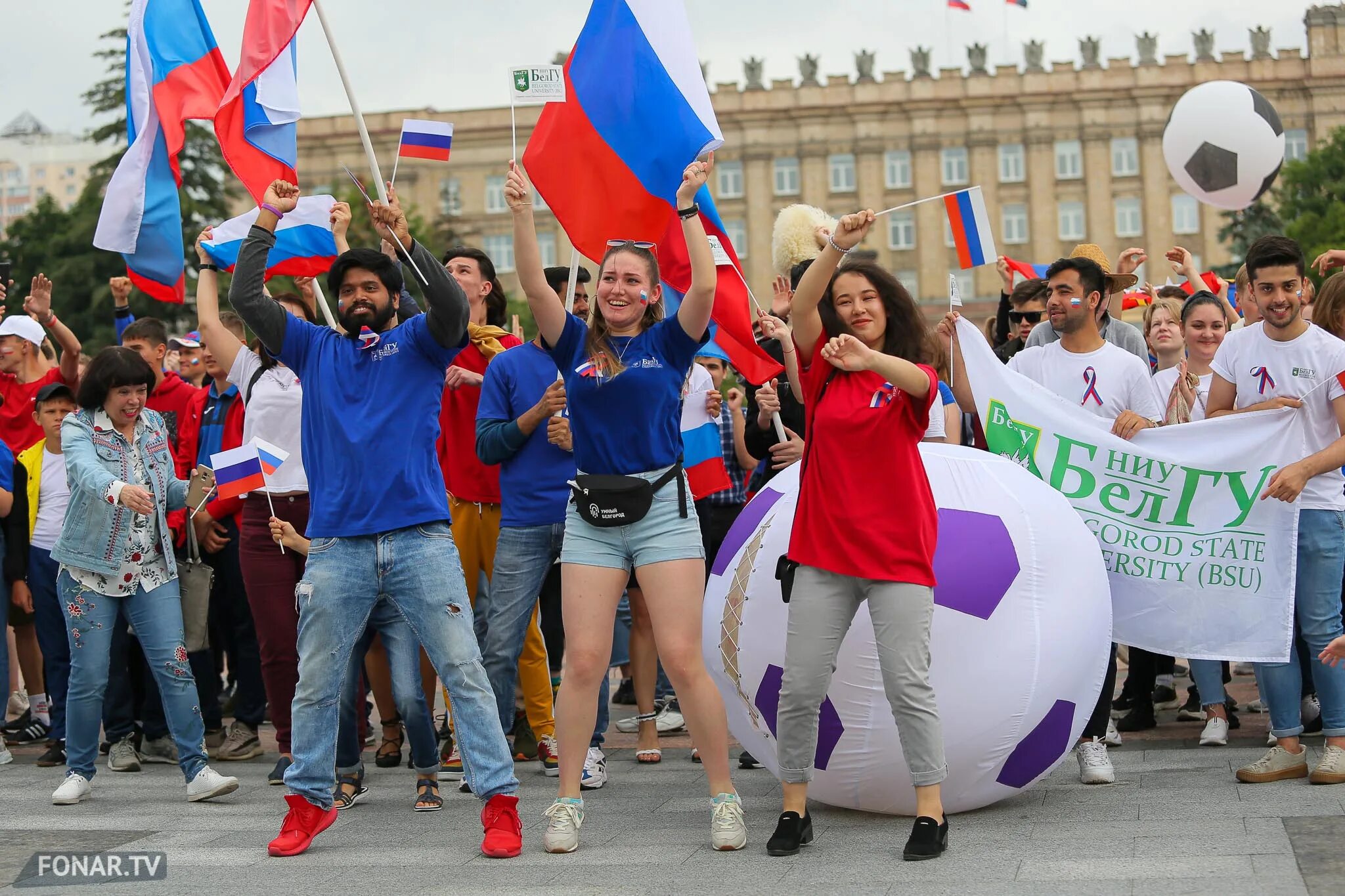 Чемпионат россии белгород. День России Белгород. Футбол в честь дня России.