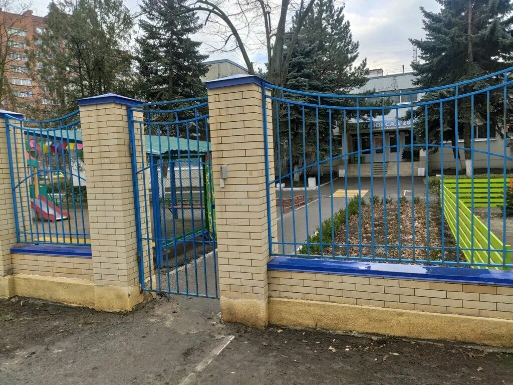 Детсады ростов на дону. 267 детский сад ростов-на-дону. детский сад на космонавтов 172. космонавтов 172 ростов на дону сад. 71 детский сад ростов на дону.