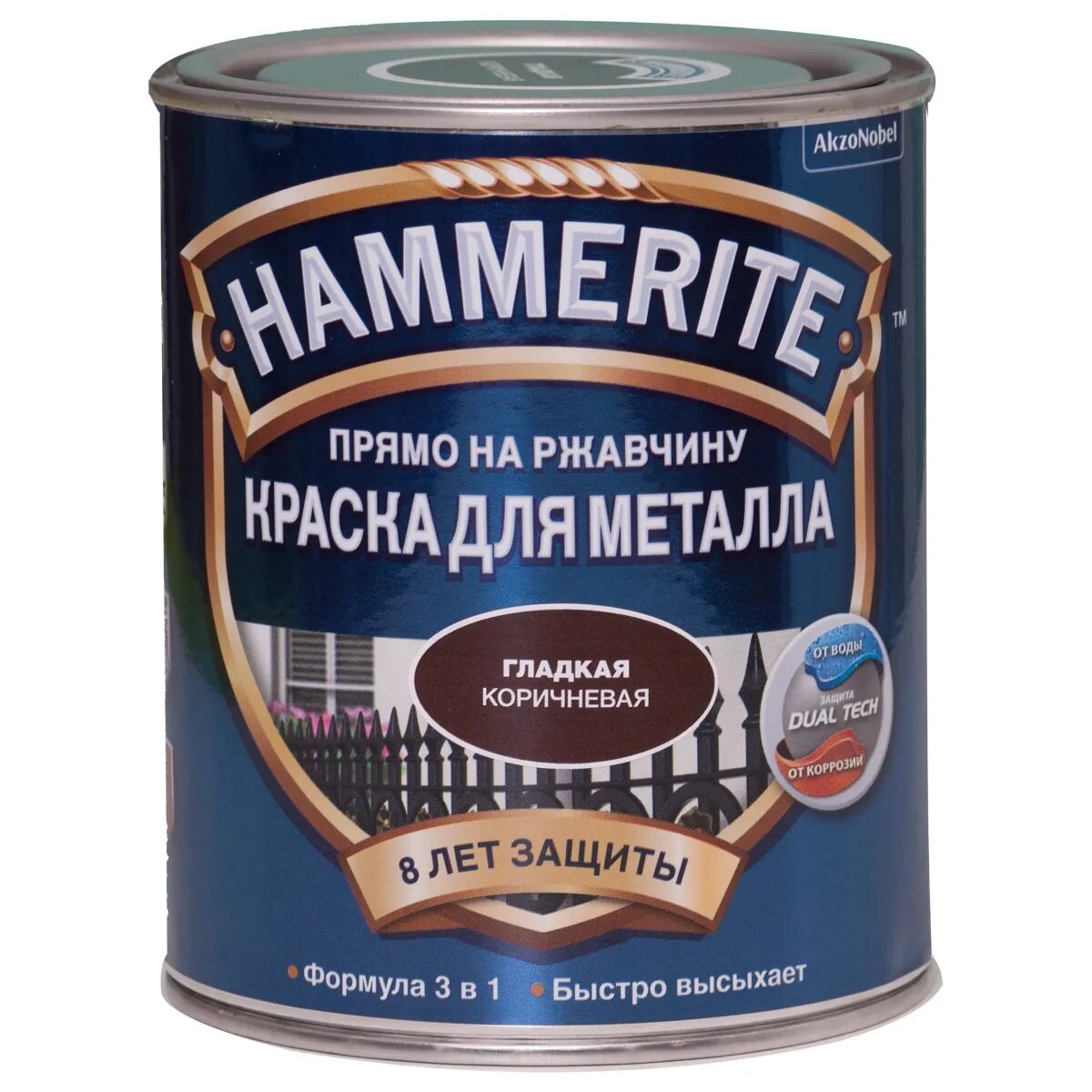 Краска молотковая коричневая Hammerite 0.75 л. Краска алкидная Hammerite для металлических поверхностей гладкая глянцевая. Краска Hammerite гладкая золотистая (0,5л). Золотая краска Hammerite гладкая. Краска hammerite по металлу и ржавчине