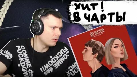 Два выстрела текст mary