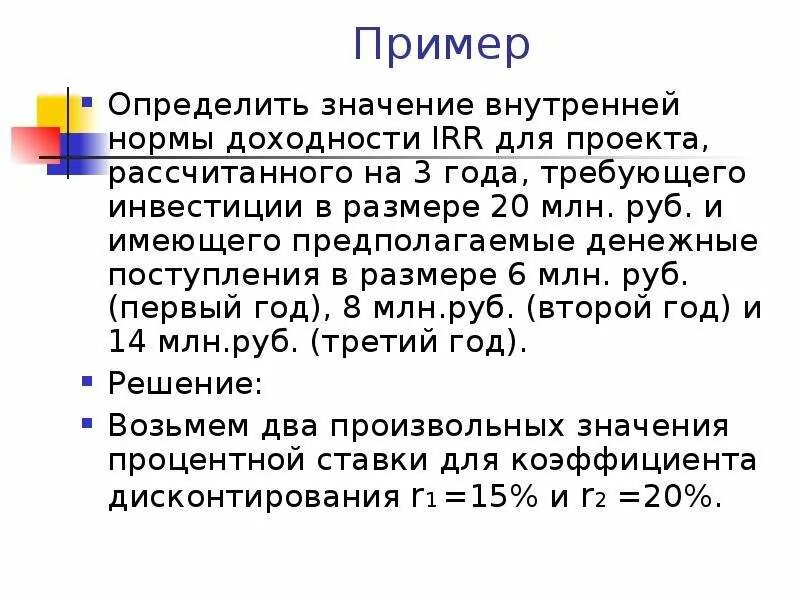 Проект рассчитан на три года ДИЗАЙН-СТУДИЯ