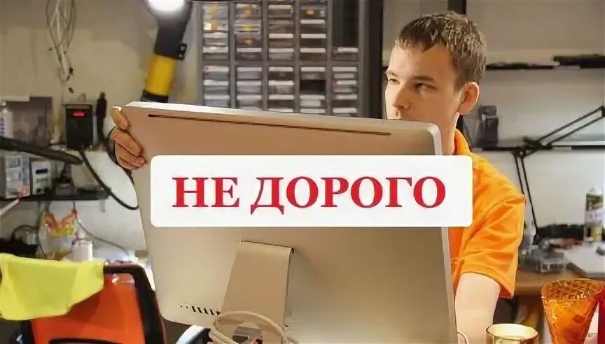 Люберцы ежедневная оплата