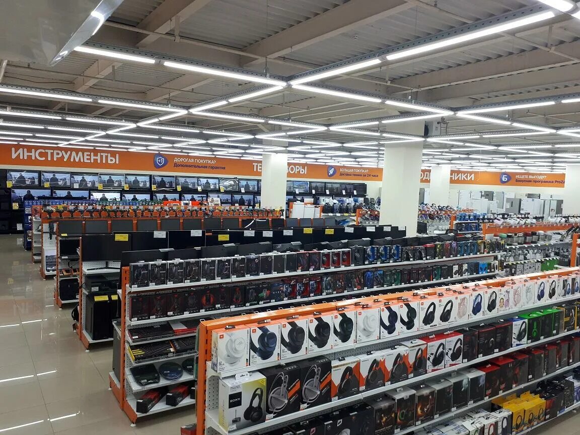 Киселевск студенческая 8 днс. Киселевск студенческая 8 днс. Днс березовский. Днс пермь. Магазин днс.