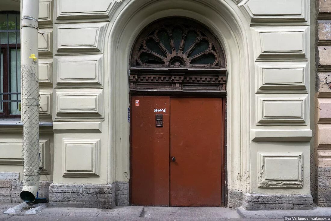 Открой парадную