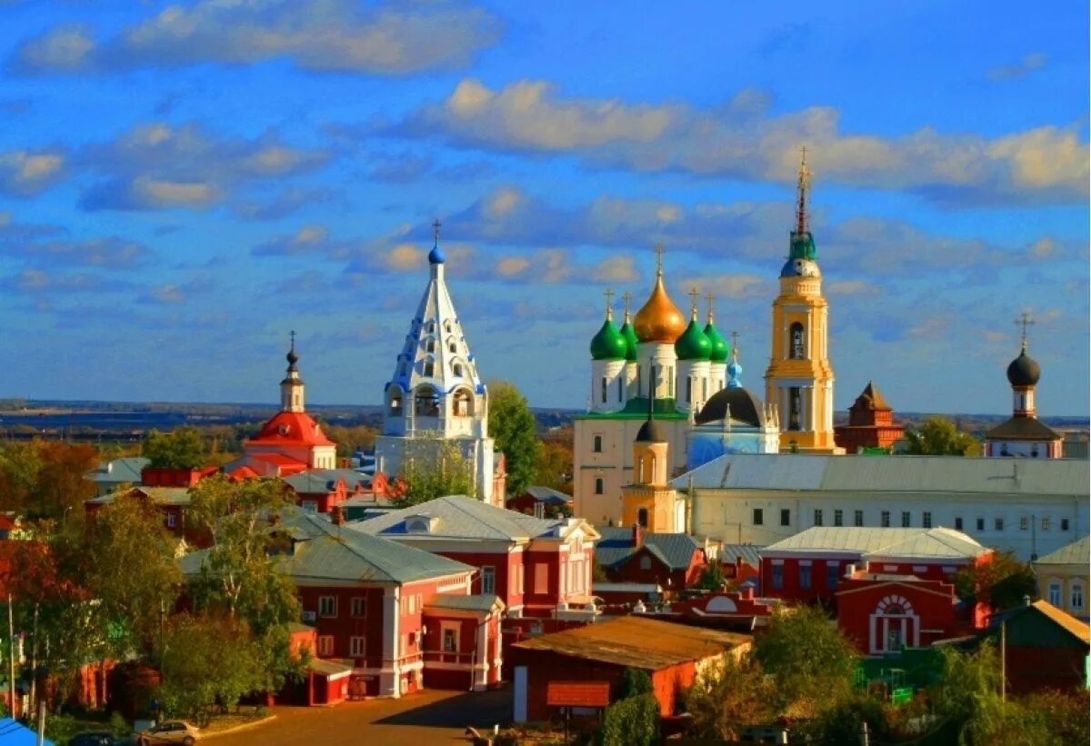 Коломна лучший город. Коломенский кремль московская область. коломна город коломна. коломна исторический центр. коломна центр кремль.