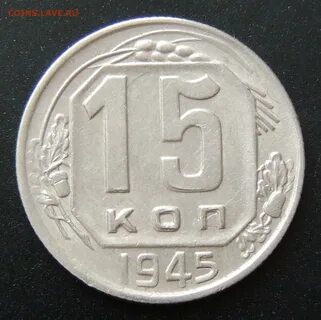 Виолити монеты оценка