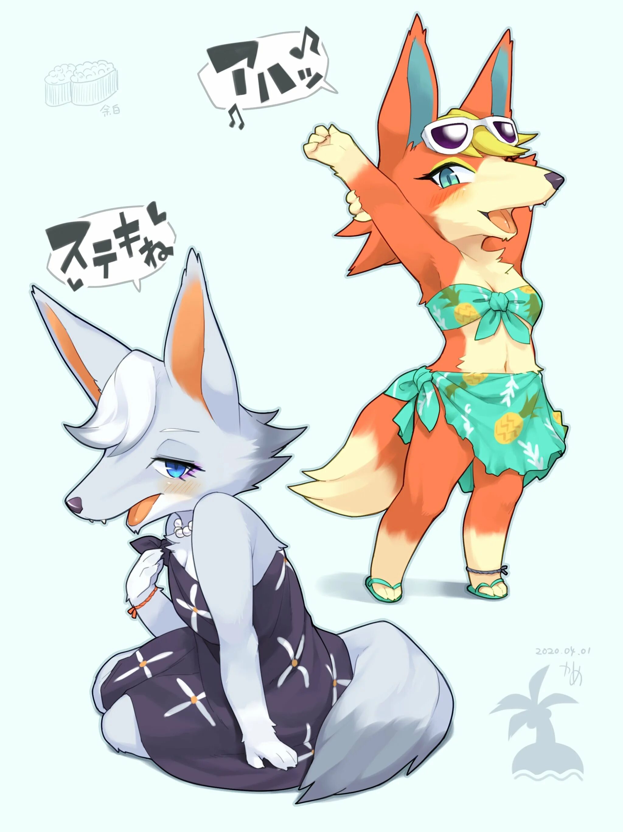 Furry 5. Уитни Энимал Кроссинг арт. Audie animal Crossing. Animal Crossing Audie Wolf. Audie из animal Crossing.