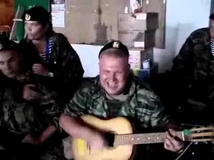 Песни вв