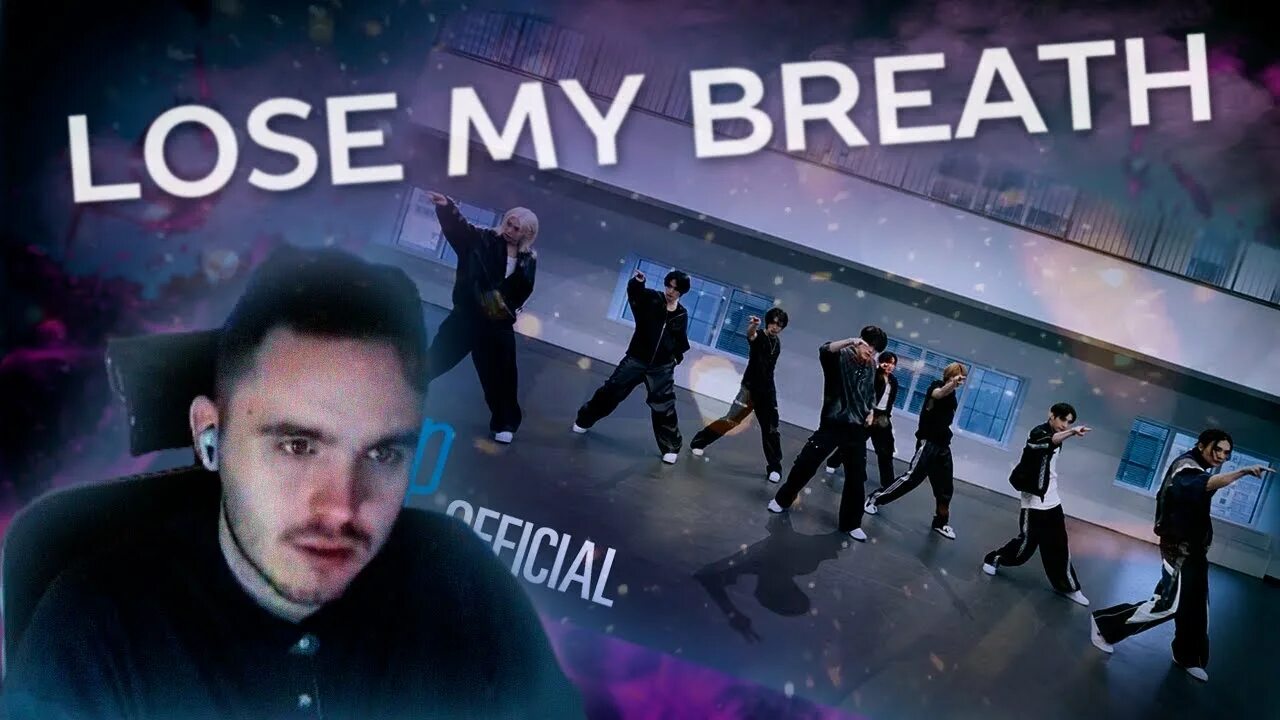 Крышеные глаза чана. Lose my breath stray kids. 3racha of stray kids sky-hi. Контракт stray kids. Just breathe feat.