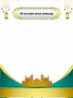 Порно қыз бен жігіт