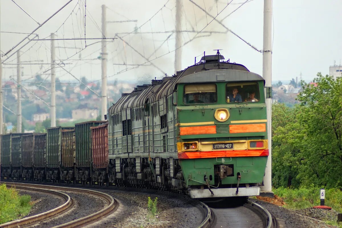 Перегон электровоза. Тэ116у тепловоз. Грузовой тепловоз 2тэ116. Трейнпикс тепловоз 2тэ116 600. 2тэ116 Самара.