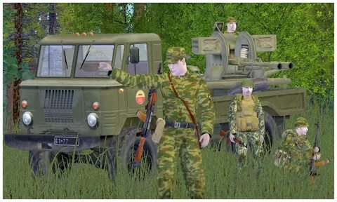 Миротворец 2