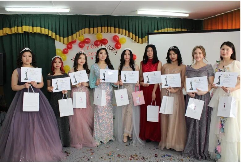 мисс колледж 2022. новый колледж 2022 год. с началом нового учебного года колледж. колледж 2022. колледж 2022.