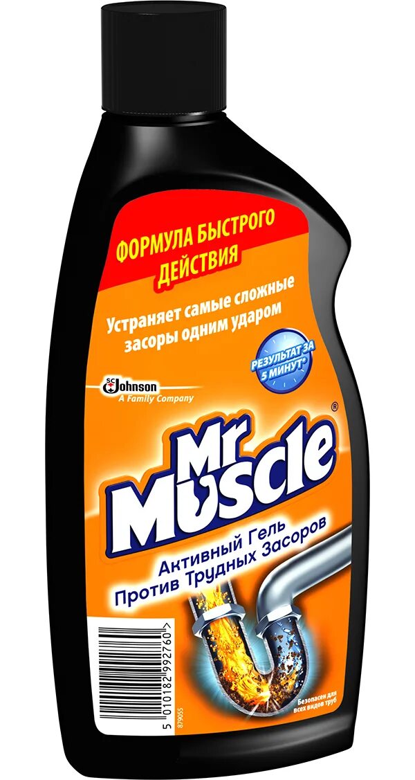 Средство от засора труб в ванной. Mr.muscle гель для прочистки труб 500 мл.. Гель для труб и ванной Mr muscle 500мл. Мистер Мускул гель для прочистки труб. Гель против засоров Mr muscle.