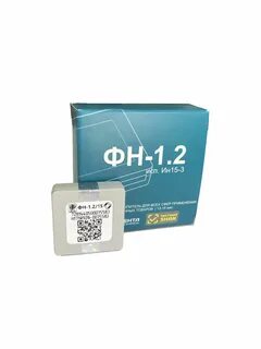 Фискальный накопитель 1.2
