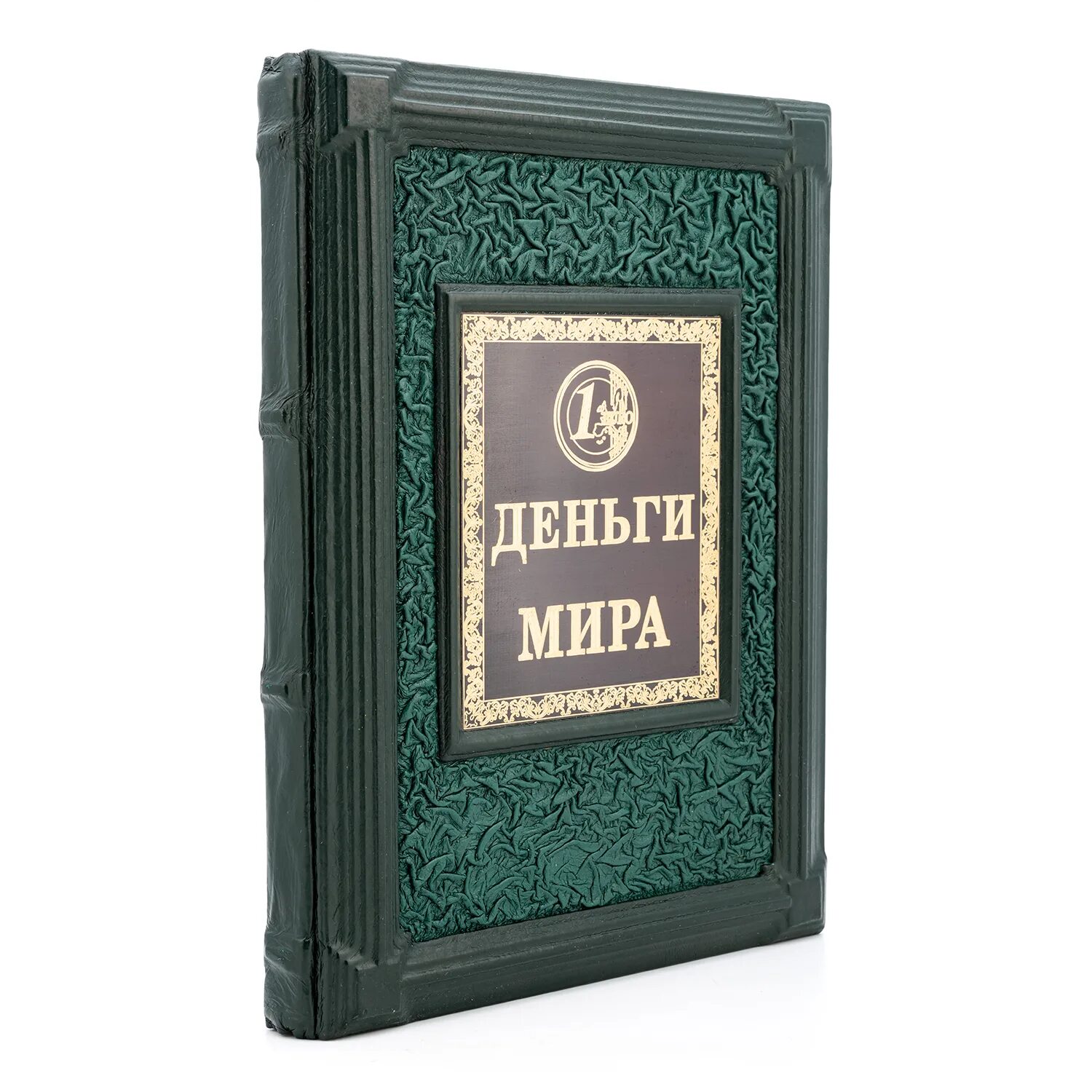 Правила богатства книга. Богатство семьи книга. Богатство книга отзывы. «богатство» карнеги книга. Трамп кийосаки книга.