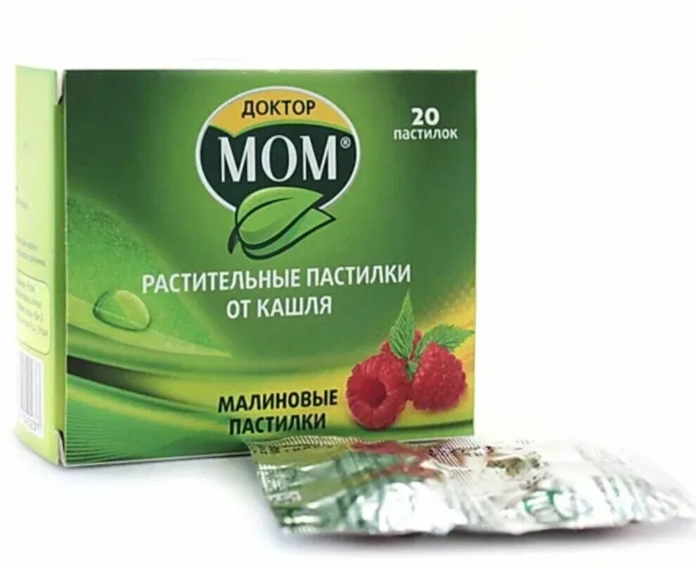 Отзыв о Растительные пастилки от кашля Доктор Мом фруктовые Пользуюсь ими раз в 